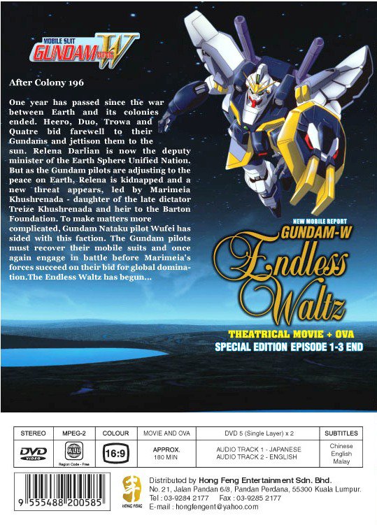 Mobile Suit Gundam Endless Waltz Movie DVD ANIME MOBILE SUIT GUNDAM WING Endless Waltz Movie + Complete OVA