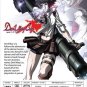 DVD ANIME DEVIL MAY CRY Vol.1-12End Region All English Audio Free Shipping