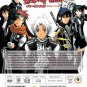 DVD ANIME D.GRAY-MAN Vol.1-103End Complete TV Series