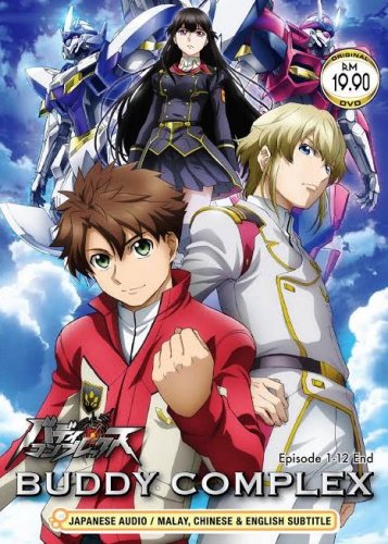 DVD ANIME BUDDY COMPLEX Vol.1-12End