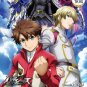 DVD ANIME BUDDY COMPLEX Vol.1-12End