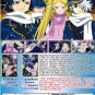 DVD ANIME TEGAMI BACHI LETTER BEE Season 1+2 Vol.1-50End