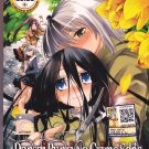 DVD ANIME DANSAI BUNRI NO CRIME EDGE Vol.1-13End