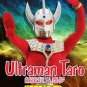 DVD ULTRAMAN TARO Vol.1-53End Complete TV Series