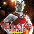 DVD ULTRAMAN ACE Vol.1-52End Complete TV Series