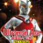 DVD ULTRAMAN ACE Vol.1-52End Complete TV Series
