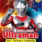 DVD ULTRAMAN Vol.1-48End Ultra Seven 3DVD TV Series