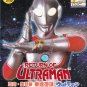 DVD RETURN OF ULTRAMAN JACK TV Series Vol.1-51End