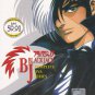 DVD ANIME BLACK JACK Complete 10 OVA Series