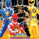 DVD ABARANGER ABARENZYA Vol.1-50End Complete TV Series