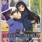 DVD ANIME ACCEL WORLD Vol.1-24End