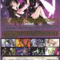 DVD ANIME ACCEL WORLD Vol.1-24End