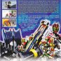 DVD KAMEN MASKED RIDER DECADE Vol.1-31End