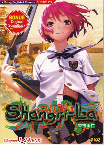 DVD ANIME SHANG-RI LA Vol.1-24End + Original Soundtrack CD