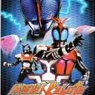 DVD KAMEN MASKED RIDER KABUTO Vol.1-49End Complete Set