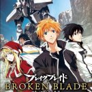 DVD ANIME BROKEN BLADE Vol.1-12End TV Series + 6 Movies Break Blade