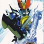 DVD ANIME KAMEN MASKED RIDER DEN-O Vol.1-49End