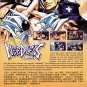 DVD ANIME NEEDLESS Vol.1-24End Complete TV Series