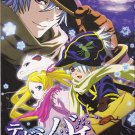 DVD ANIME TEGAMI BACHI LETTER BEE Vol.1-25End