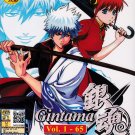 DVD ANIME GINTAMA Vol.1-65 Gin Tama Silver Soul