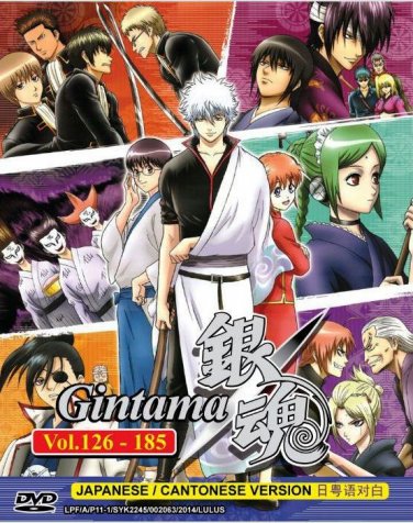 DVD ANIME GINTAMA Vol.126-185 Gin Tama Silver Soul