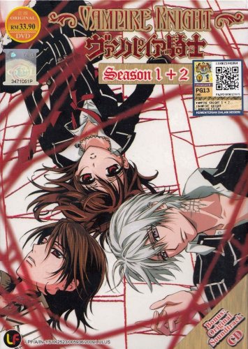 DVD ANIME VAMPIRE KNIGHT Season 1 + 2 Region All Free Shipping English Audio