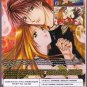 DVD ANIME AYASHI NO CERES CELESTIAL LEGEND Vol.1-24End