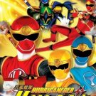 DVD SUPER SENTAI HURRICANEGER Vol.1-51End Complete TV Series