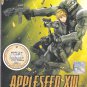 DVD ANIME APPLESEED XIII Vol.1-13End