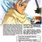DVD ANIME FILM Bleach Movie The DiamondDust Rebellion