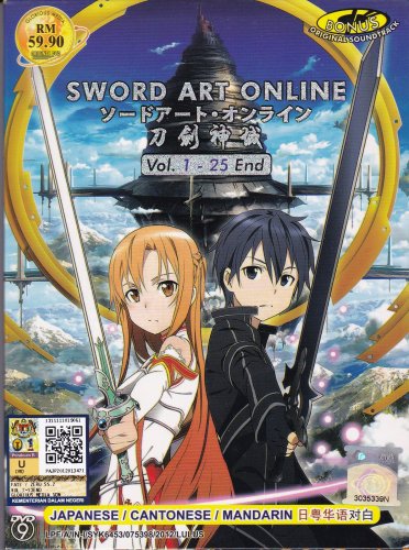 DVD ANIME SWORD ART ONLINE Vol.1-25End + Soundtrack CD