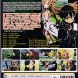 DVD ANIME SWORD ART ONLINE Vol.1-25End + Soundtrack CD