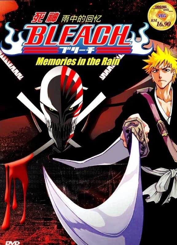 DVD ANIME BLEACH OVA Memories In The Rain