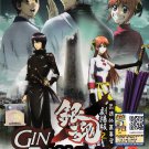 DVD ANIME FILM GINTAMA Movie 2 Final Chapter Be Forever Yorozuya Region All