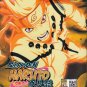 DVD ANIME NARUTO SHIPPUDEN Vol.520-543 Box Set 24 Episode