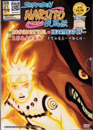 DVD ANIME NARUTO SHIPPUDEN Vol.547 Invariant Will Heartbeat of