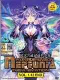 DVD ANIME HYPERDIMENSION NEPTUNIA The Animation Vol.1-12End