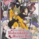 DVD ANIME UNBREAKABLE MACHINE DOLL Vol.1-12End