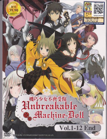 DVD ANIME UNBREAKABLE MACHINE DOLL Vol.1-12End