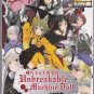 DVD ANIME UNBREAKABLE MACHINE DOLL Vol.1-12End