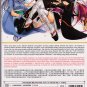 DVD ANIME UNBREAKABLE MACHINE DOLL Vol.1-12End