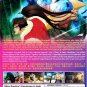 DVD ANIME GIFUU DODO KANETSUGU TO KEIJI Vol.1-25End Region All English Sub