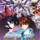 DVD ANIME MOBILE SUIT GUNDAM SEED The Movie Trilogy Region All Free Shipping