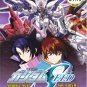 DVD ANIME MOBILE SUIT GUNDAM SEED The Movie Trilogy Region All Free Shipping