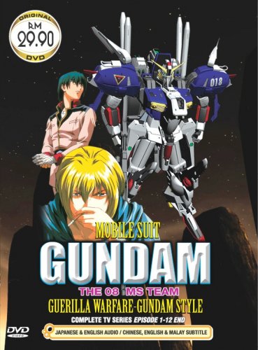 DVD ANIME MOBILE SUIT GUNDAM 08th MS TEAM Guerilla Warfare Gundam Style English