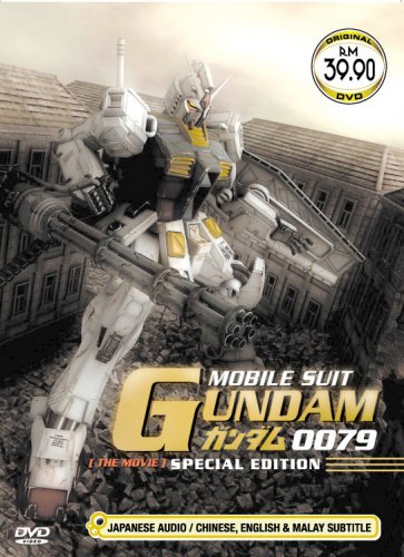 DVD ANIME MOBILE SUIT GUNDAM 0079 3 Movies Special Edition Region All Free Ship