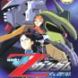 DVD ANIME MOBILE SUIT ZETA GUNDAM A New Translation Movie Trilogy Z GUNDAM