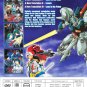DVD ANIME MOBILE SUIT ZETA GUNDAM A New Translation Movie Trilogy Z GUNDAM