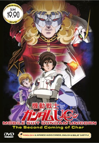 DVD ANIME MOBILE SUIT GUNDAM UNICORN OVA 2 Second Coming of Char Red Comet