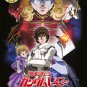 DVD ANIME MOBILE SUIT GUNDAM UNICORN OVA 2 Second Coming of Char Red Comet